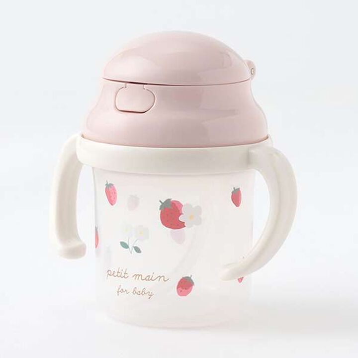 Straw Mug,Blue gray, medium image number 10