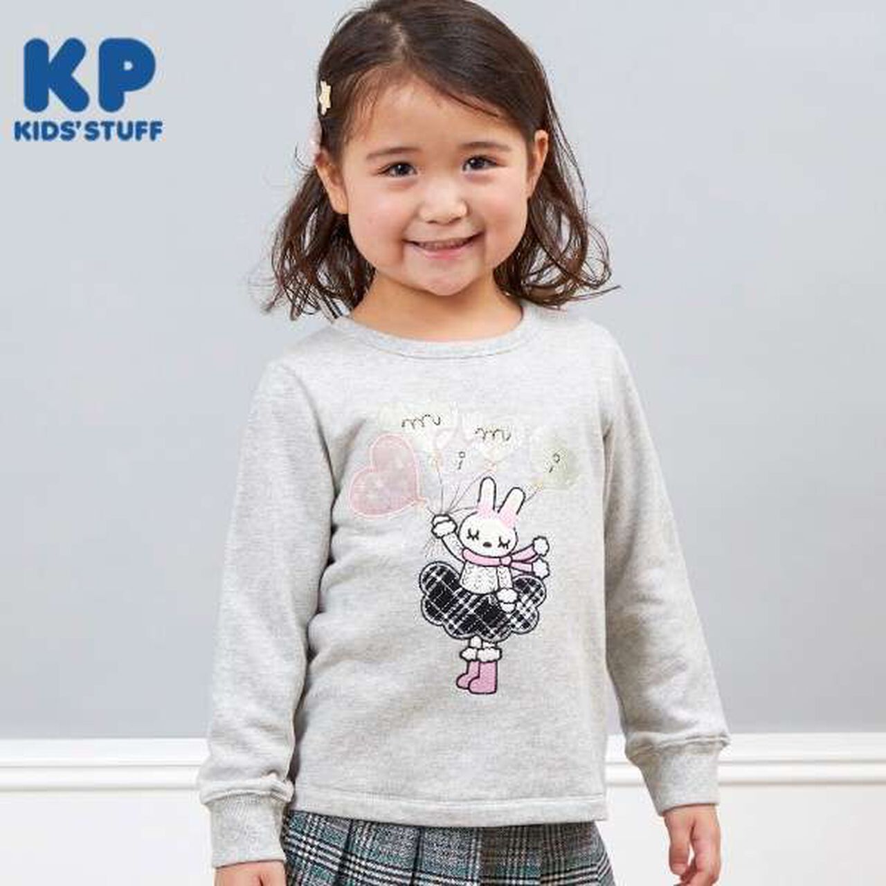 KP Mimi Appliqué Heart Balloon Sweatshirt (80-150),Lavender, large image number 21