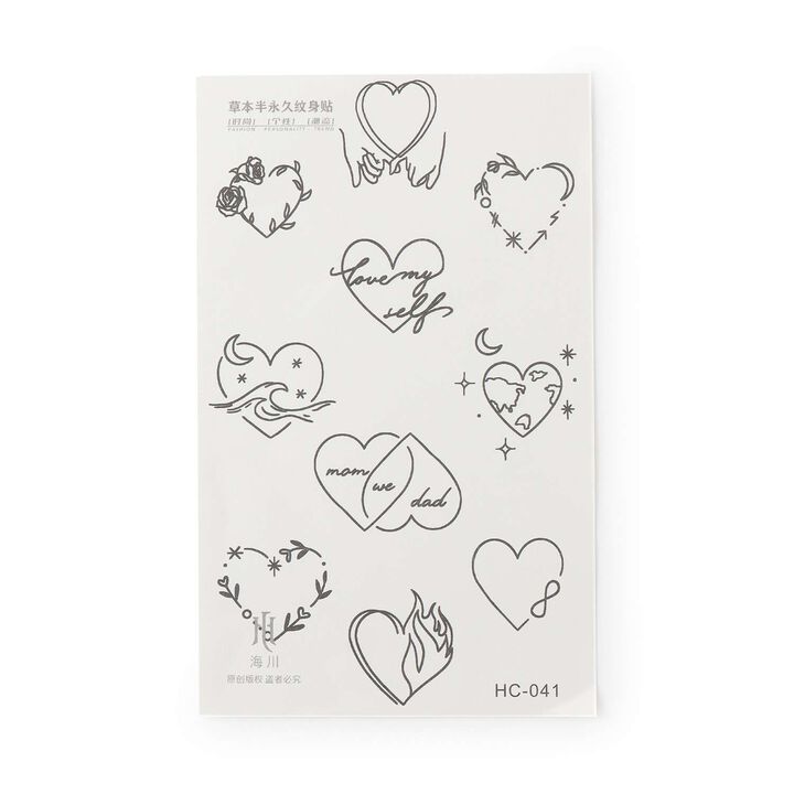 [Recommended for Halloween!!] Tattoo Seal,Black, medium image number 1