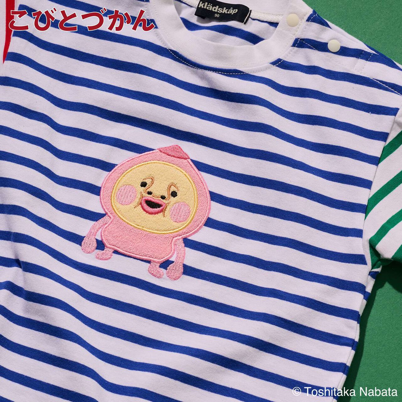[Kobito Zukan] Stripe Pattern Short-Sleeve T-Shirt,Navy, large image number 20