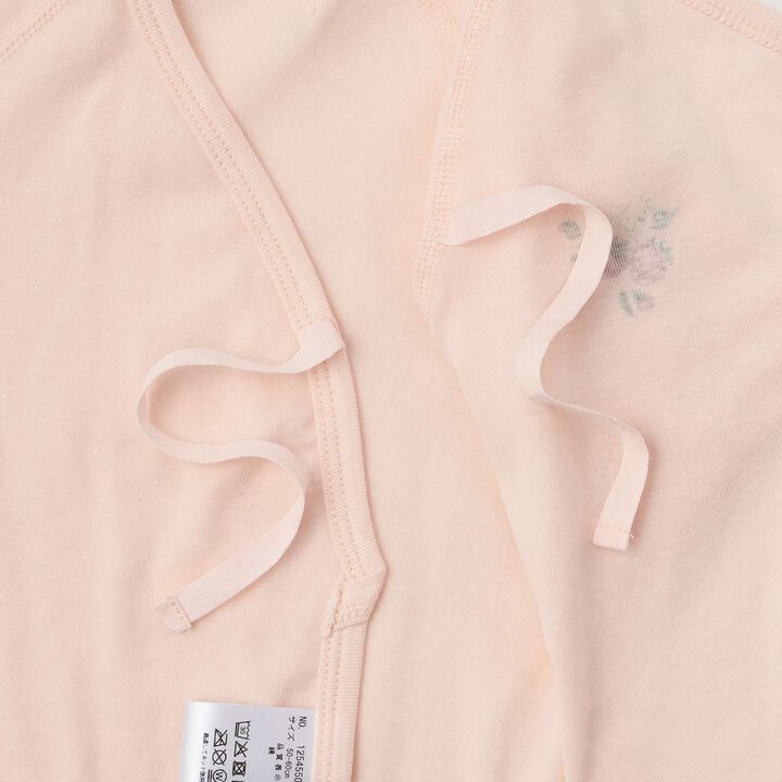 [Web Exclusive] 2-Piece Combination Bodysuit Set,Off white, medium image number 3