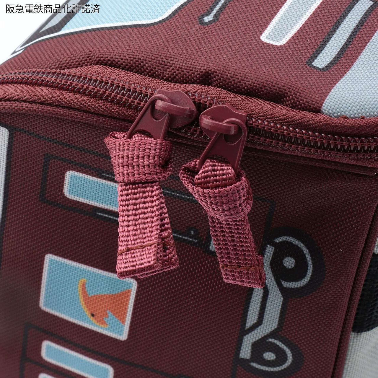 Hankyu Train Backpack,Deep red, large image number 2