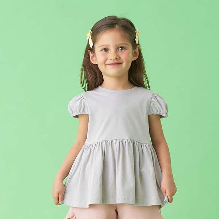 [Cool Touch] Either Way Is Fine Peplum T-Shirt,Silver gray, medium image number 0