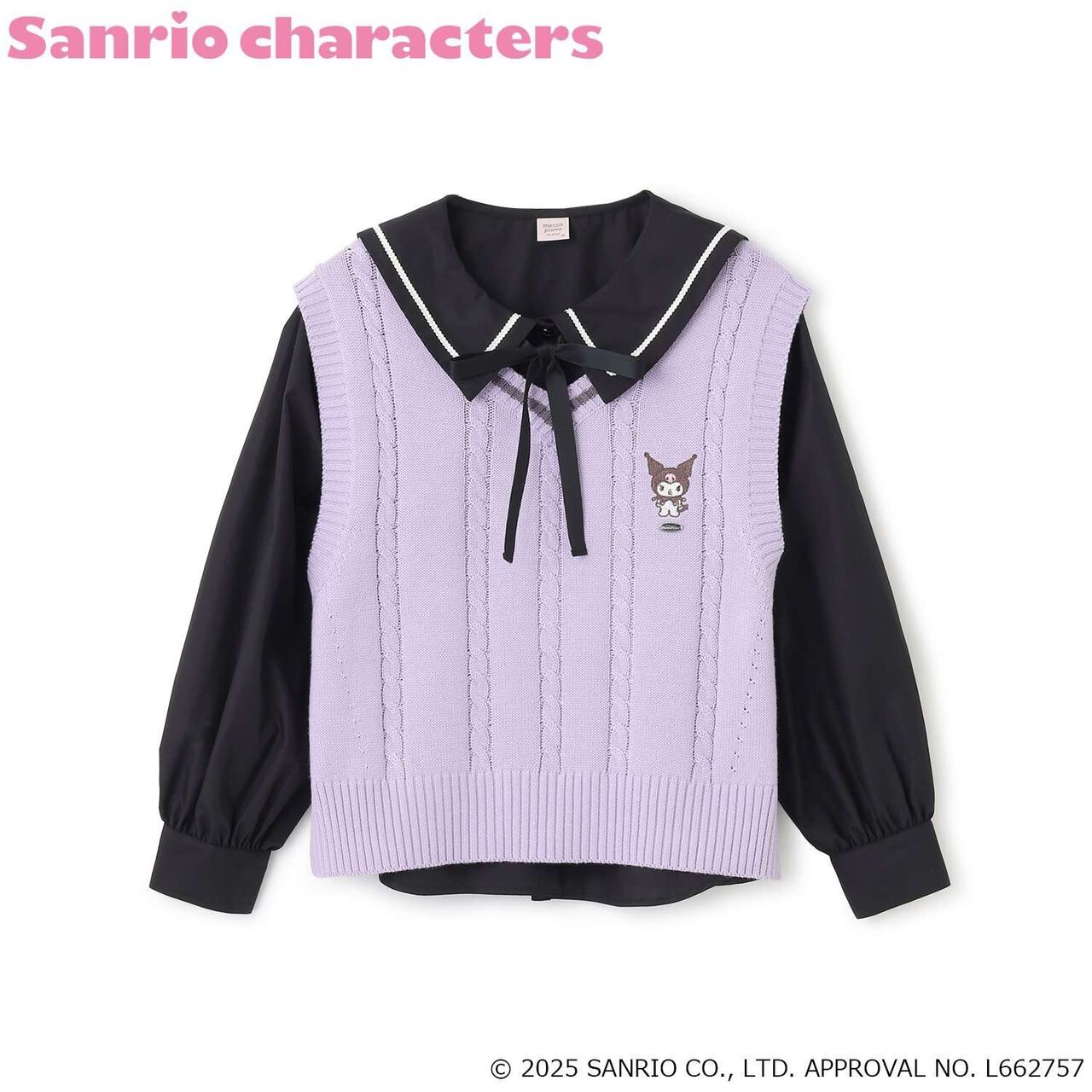 My Melody / Kuromi Knit Vest & Sailor Blouse Set,Purple, large image number 15