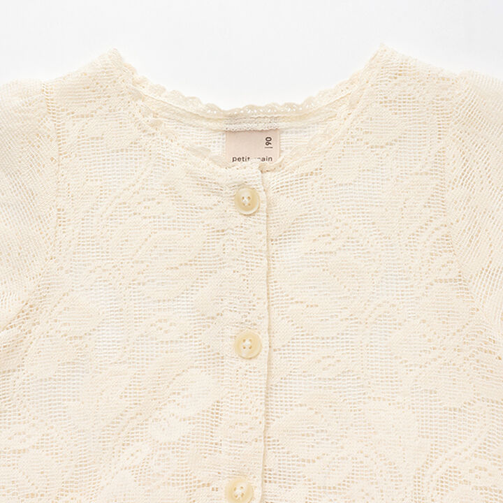 [Link] Lace Cardigan (Kids Size),Light beige, medium image number 6