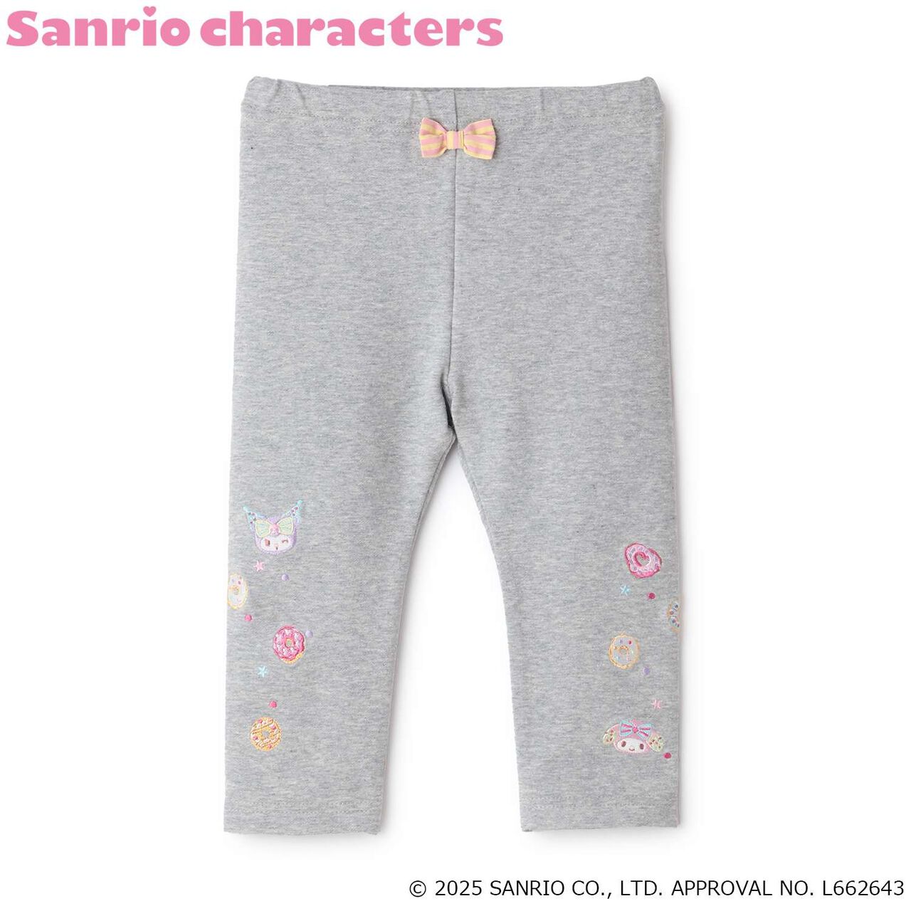 My Melody / Kuromi Leggings,Light gray, large image number 0