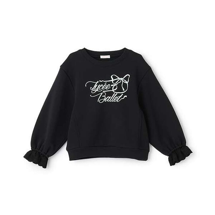 [Lycee Mine Ballet Series] Cuff Lace Sweatshirt,Cream, medium image number 4