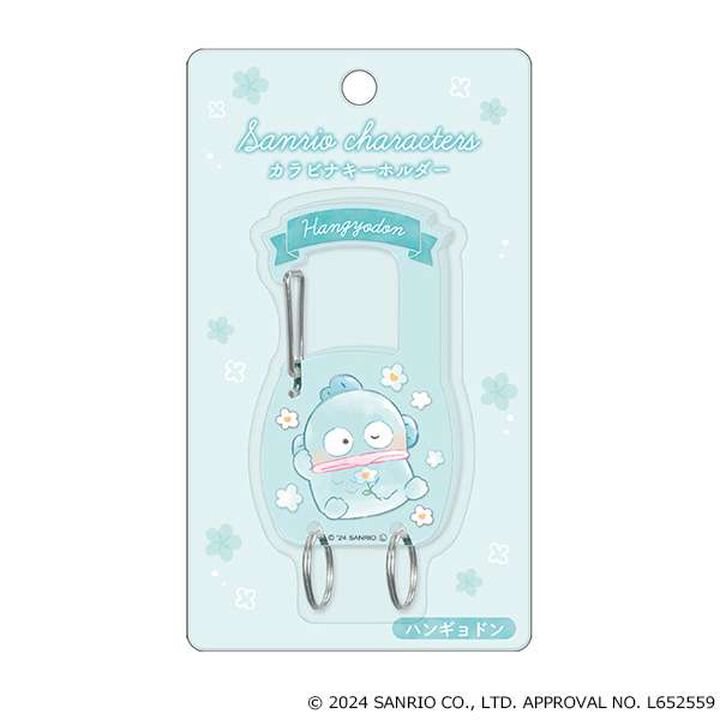[SANRIO] Carabiner Keychain,Sax blue, medium image number 4