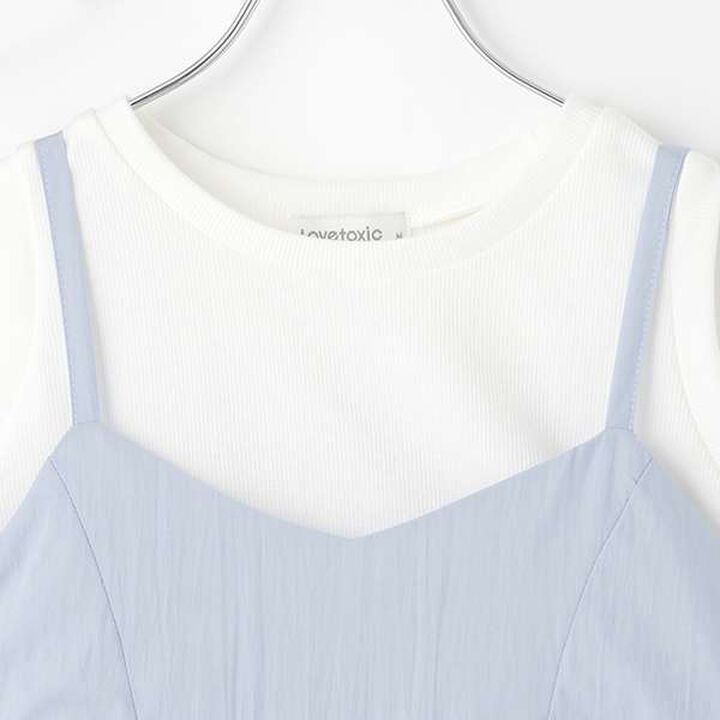 Balloon 3-Piece Outfit Set,Yellow, medium image number 8