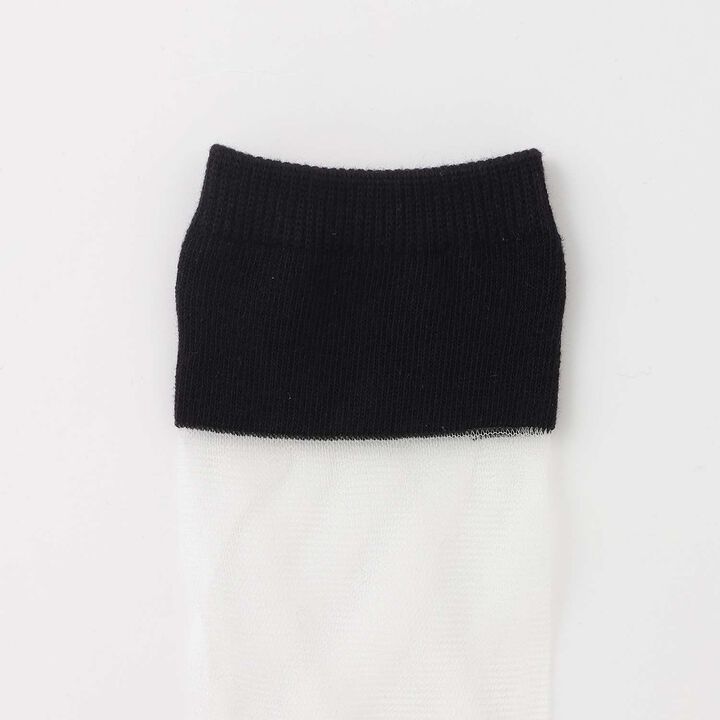 Kumani Knee-High Socks,White, medium image number 1
