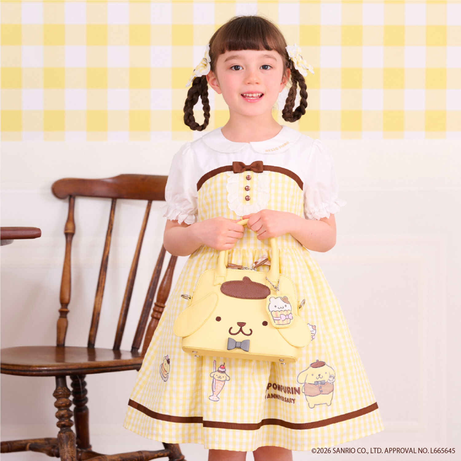 女の子 100cm 11点 まとめ売り mezzo piano kp Otaku Shop Japan | Proxy 🇯🇵 | ✨ Rare Mezzo Piano & Character