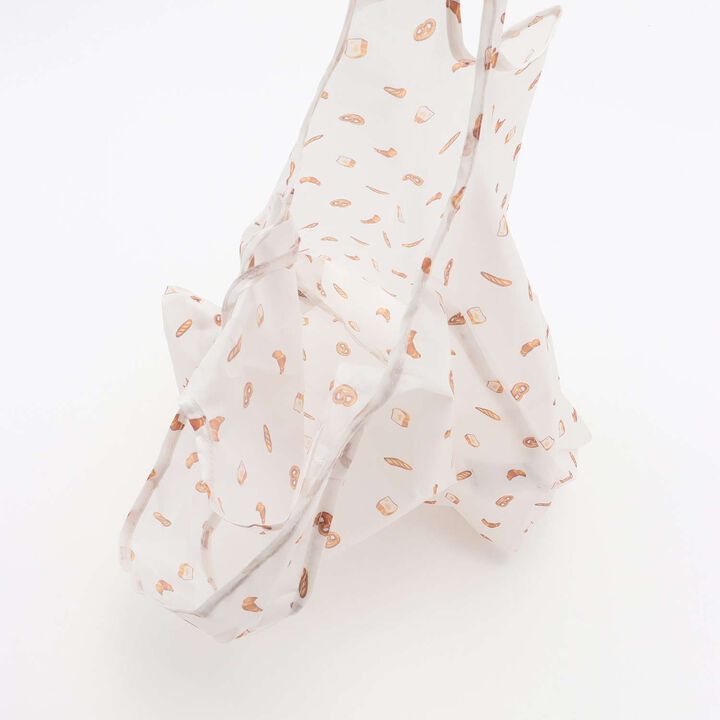 Packable Eco Bag,Light beige, medium image number 5