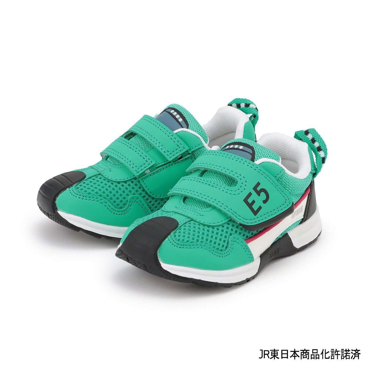 [IFME] Train Sneakers,Green, large image number 0