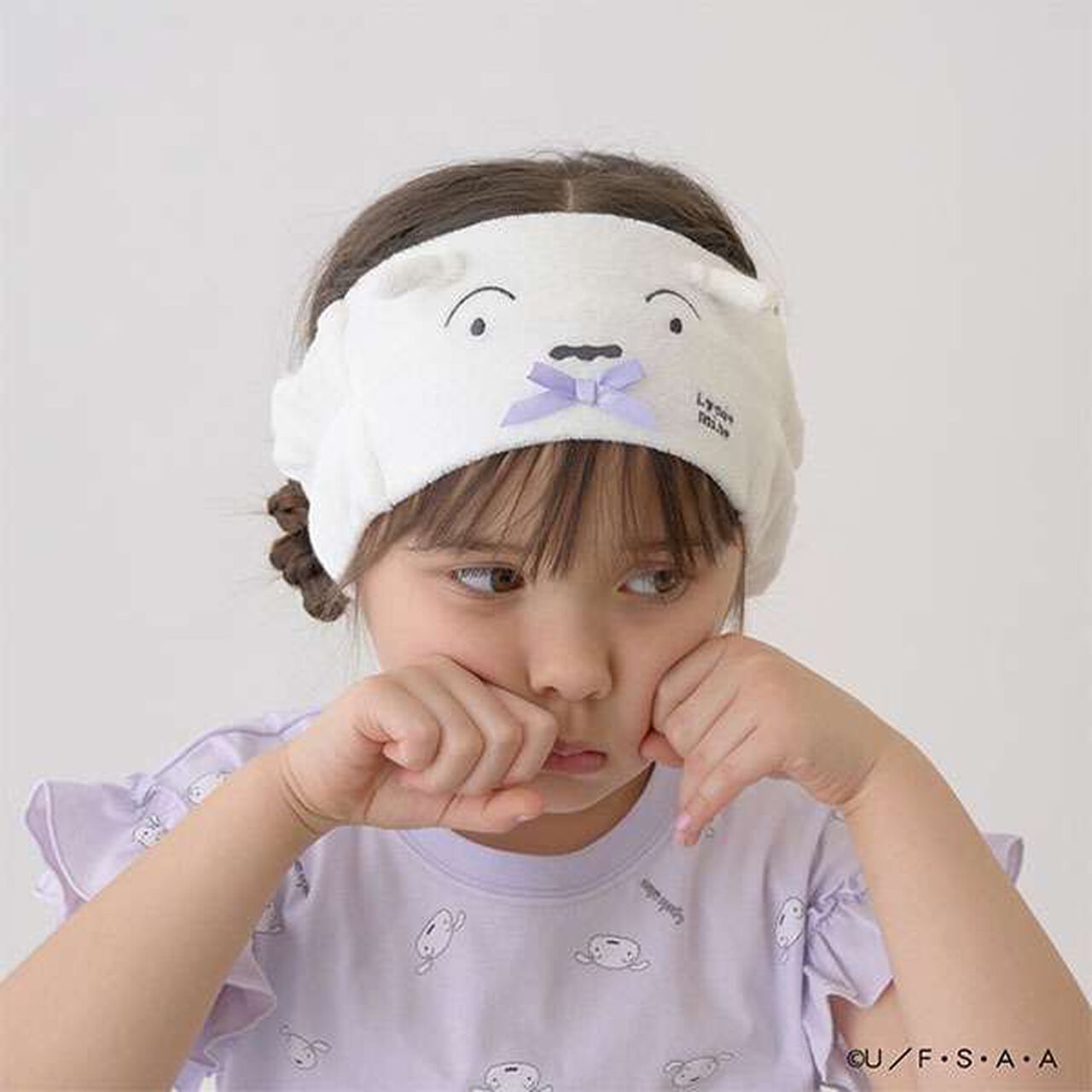 Crayon Shin-chan Shiro Headband,Off white, large image number 0