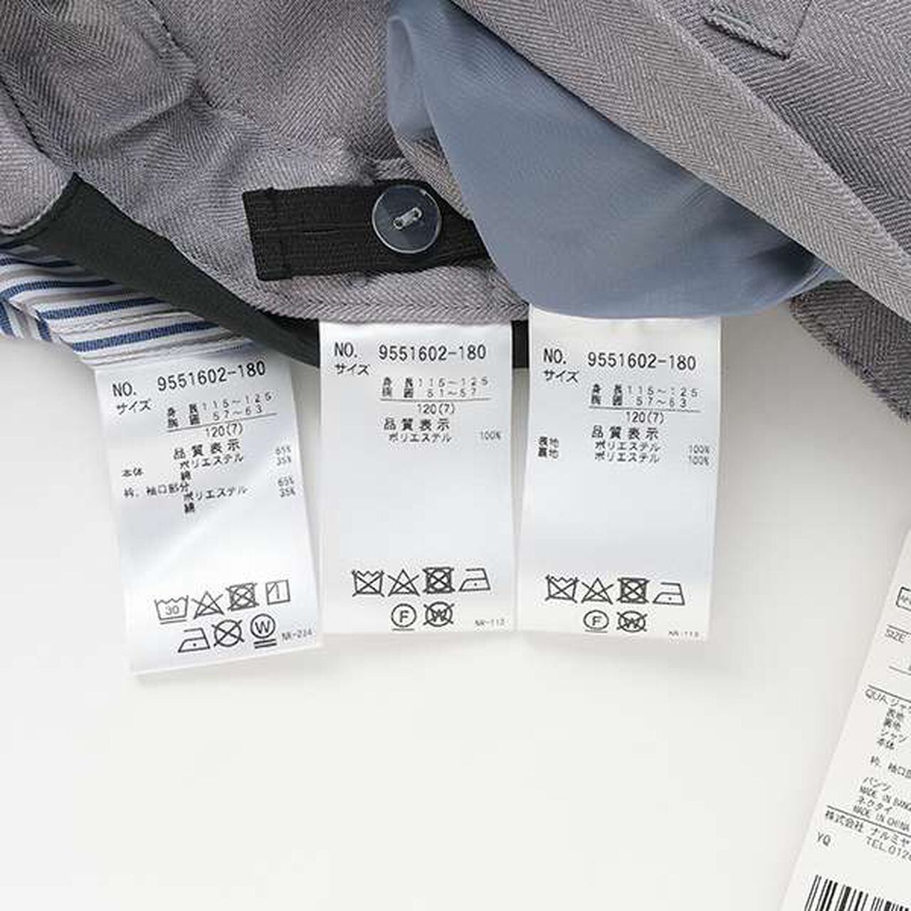 Gray Jacket + Shorts Set,Gray, large image number 21