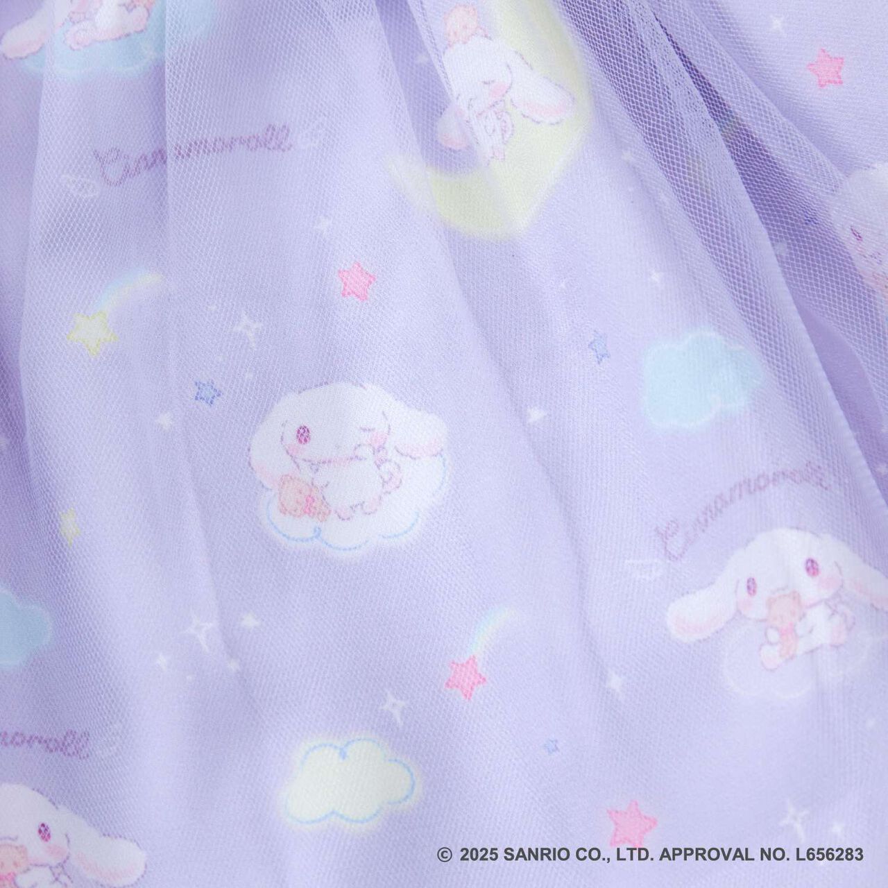 [Cinnamoroll Collaboration] Tulle Skirt,Lavender, large image number 5