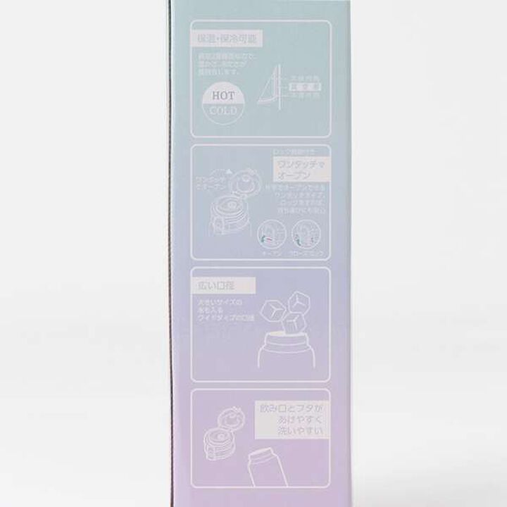 Lightweight Gradient Tulip Pattern Water Bottle (480ml),Emerald green, medium image number 17