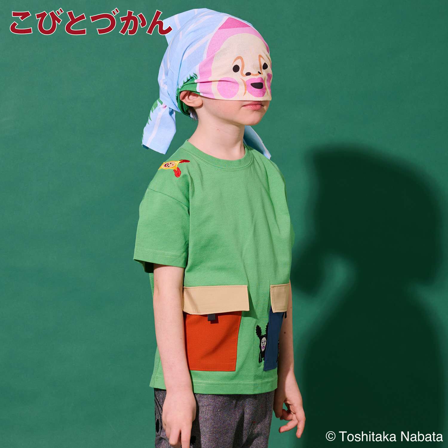 Kobito Zukan] Pocket Short Sleeve T-Shirt | Narumiya Official