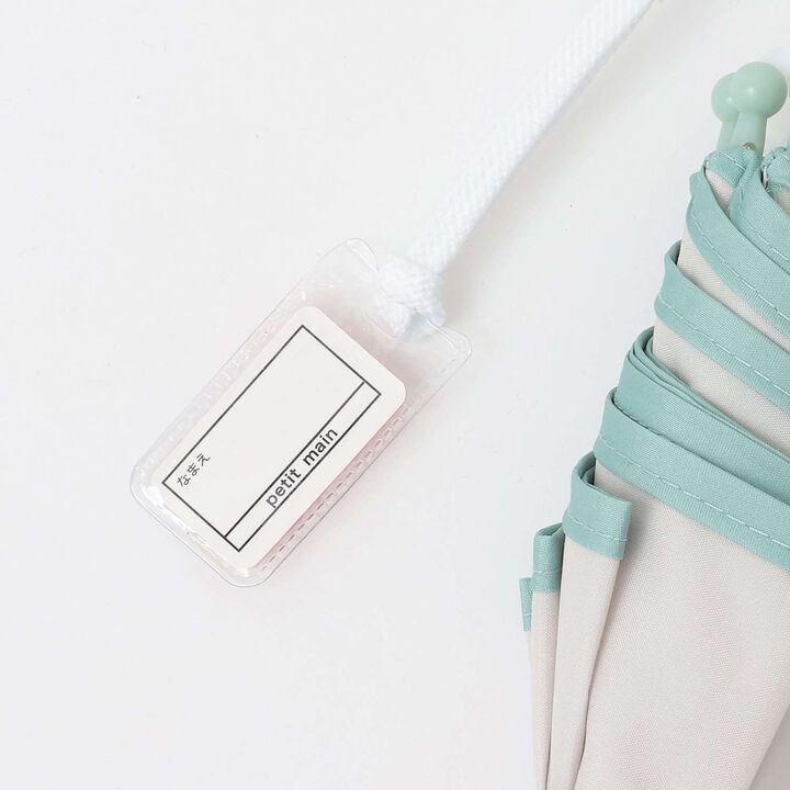 [TOMICA] All-Over Pattern Umbrella,Light beige, medium image number 8