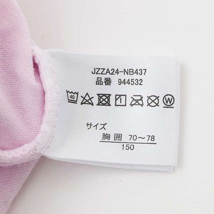 Bear Terry Half Top,White, medium image number 2