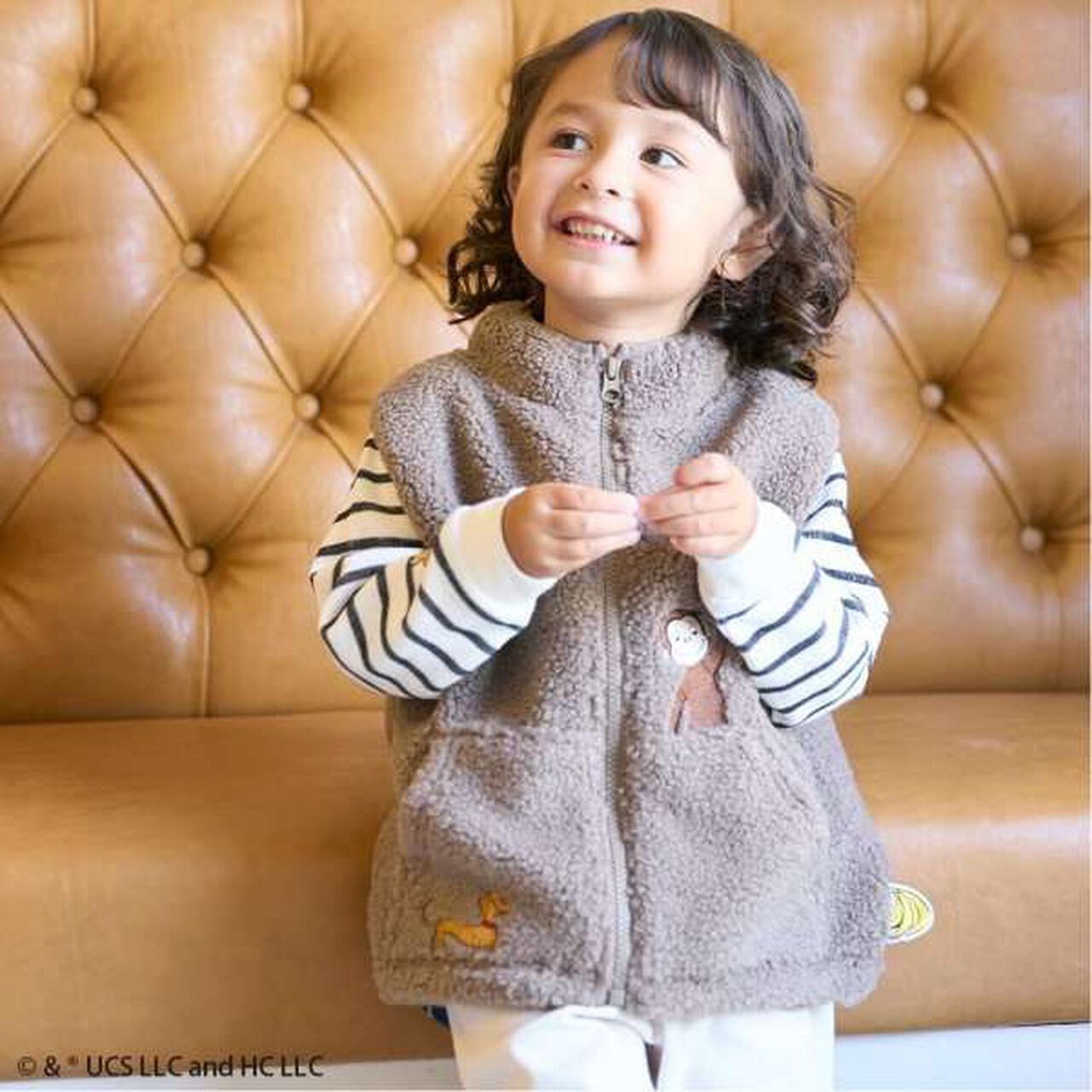 Curious George Boa Vest,Mocha tea, large image number 0