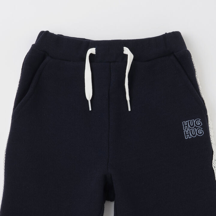 [HUG Series] Soft and Cozy Sweatpants,Smoke white, medium image number 2