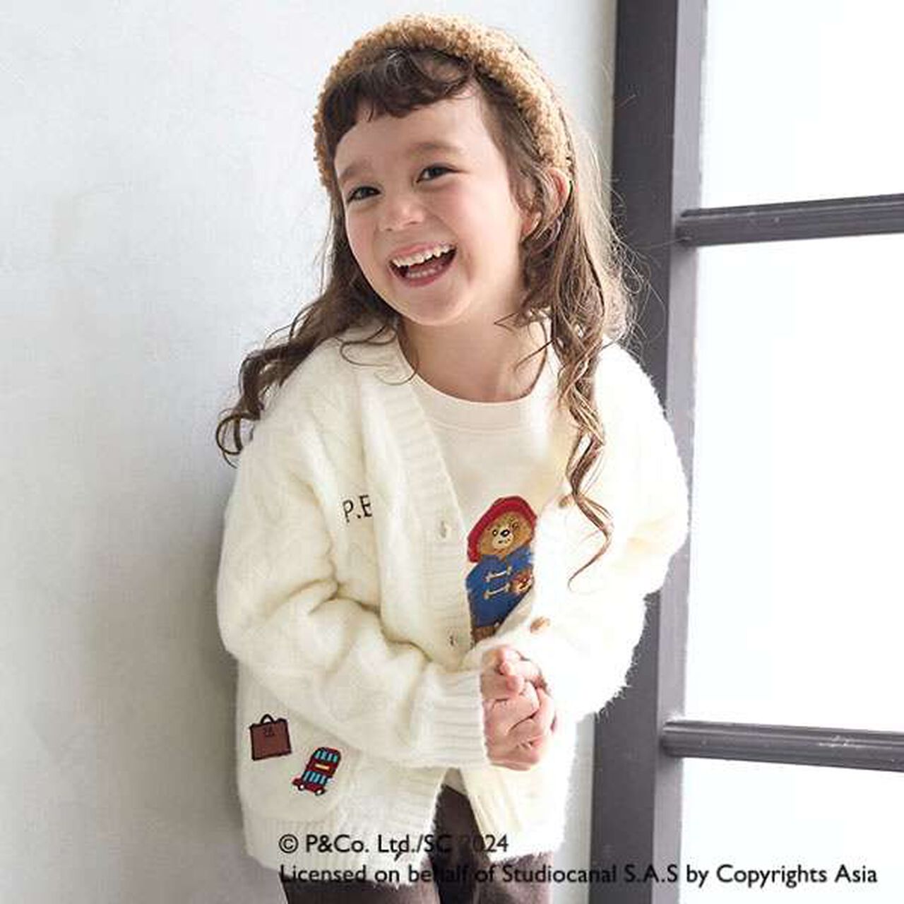 Paddington (TM) Knit Cardigan,Pearl white, large image number 19