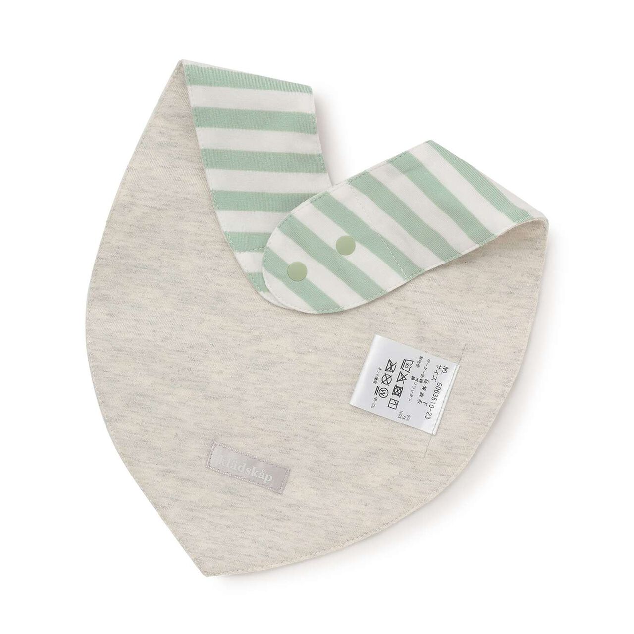 Dinosaur Embroidered Stripe Bib,Top gray, large image number 1