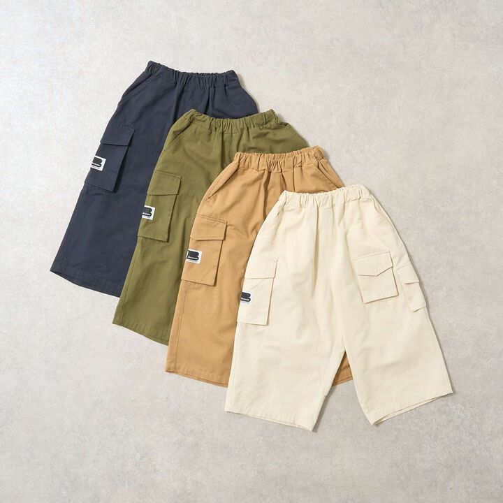 [MNCM] Wide Cargo Pants,Charcoal gray, medium image number 14