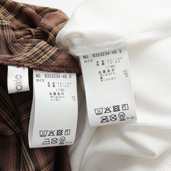 Inner Wear with Hem Checkered Camisole,Black, medium image number 13