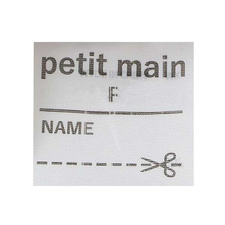 [Weak Acidity] 2 WAY All-in-One Set,Beige, medium image number 14