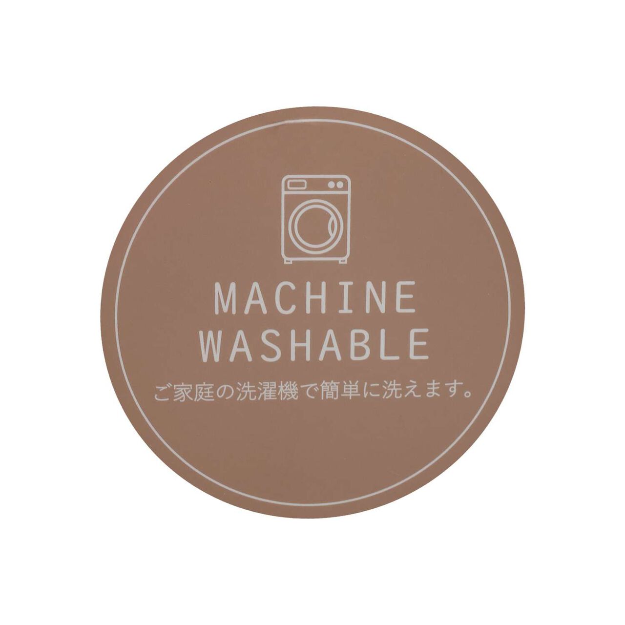 [Matching/Fluffy and Soft] Knit Pants,Mocha tea, large image number 9