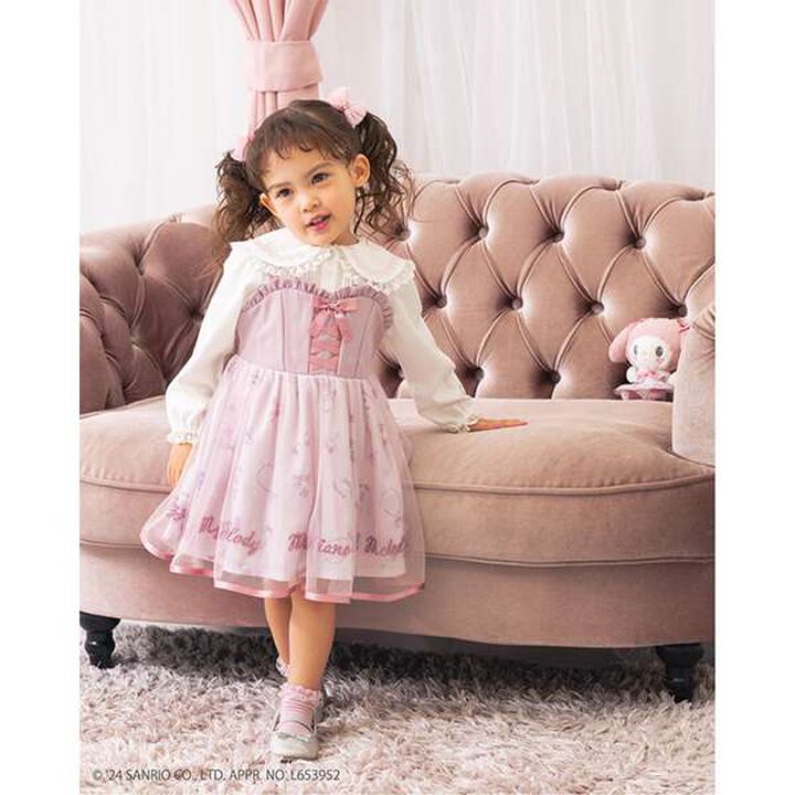 Dressed-Up My Melody Plush Charm,Light pink, medium image number 7