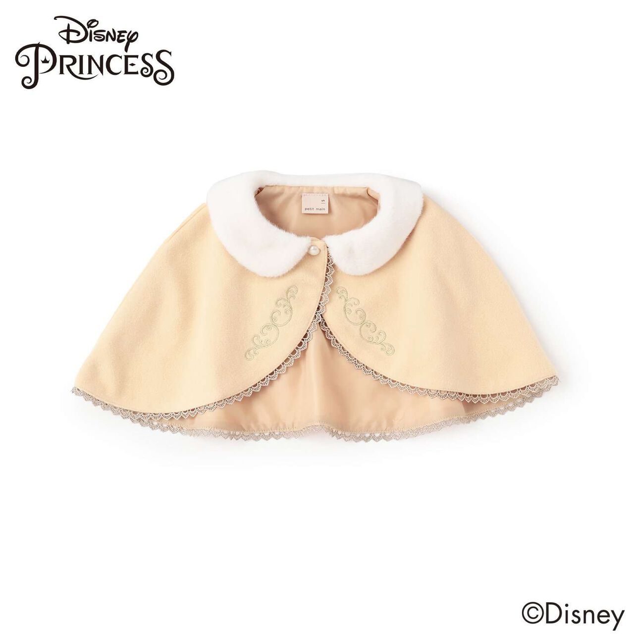 [Disney] 變身披風,薰衣草紫, large image number 15
