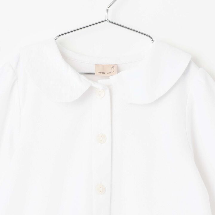 Semi-Formal Cut Twill Collared Blouse,Off white, medium image number 2