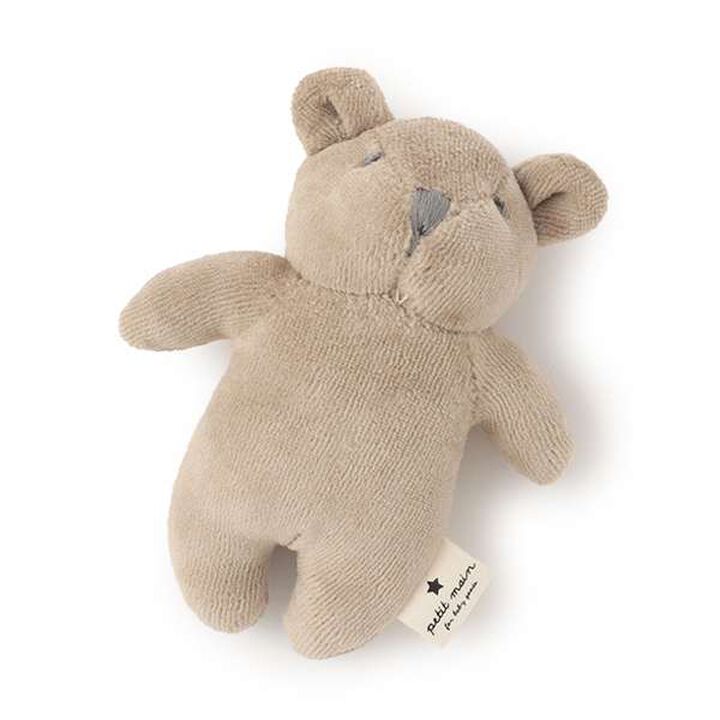 Animal Rattle,Ivory, medium image number 8