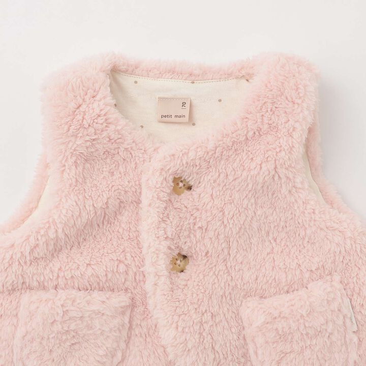 [Antibacterial Deodorizing] Boa Vest,Beige, medium image number 4