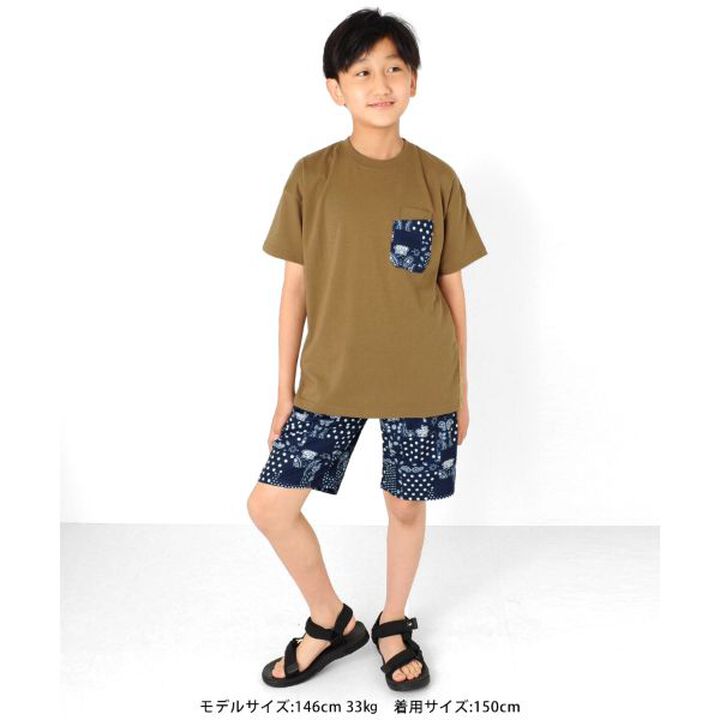 [Adult Size Available] Drop Shoulder Short Sleeve T-Shirt with 2 Pockets [Set Up Compatible],Charcoal gray, medium image number 8