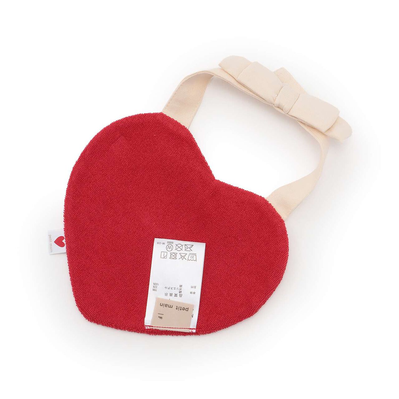 Heart Bib,Light pink, large image number 1