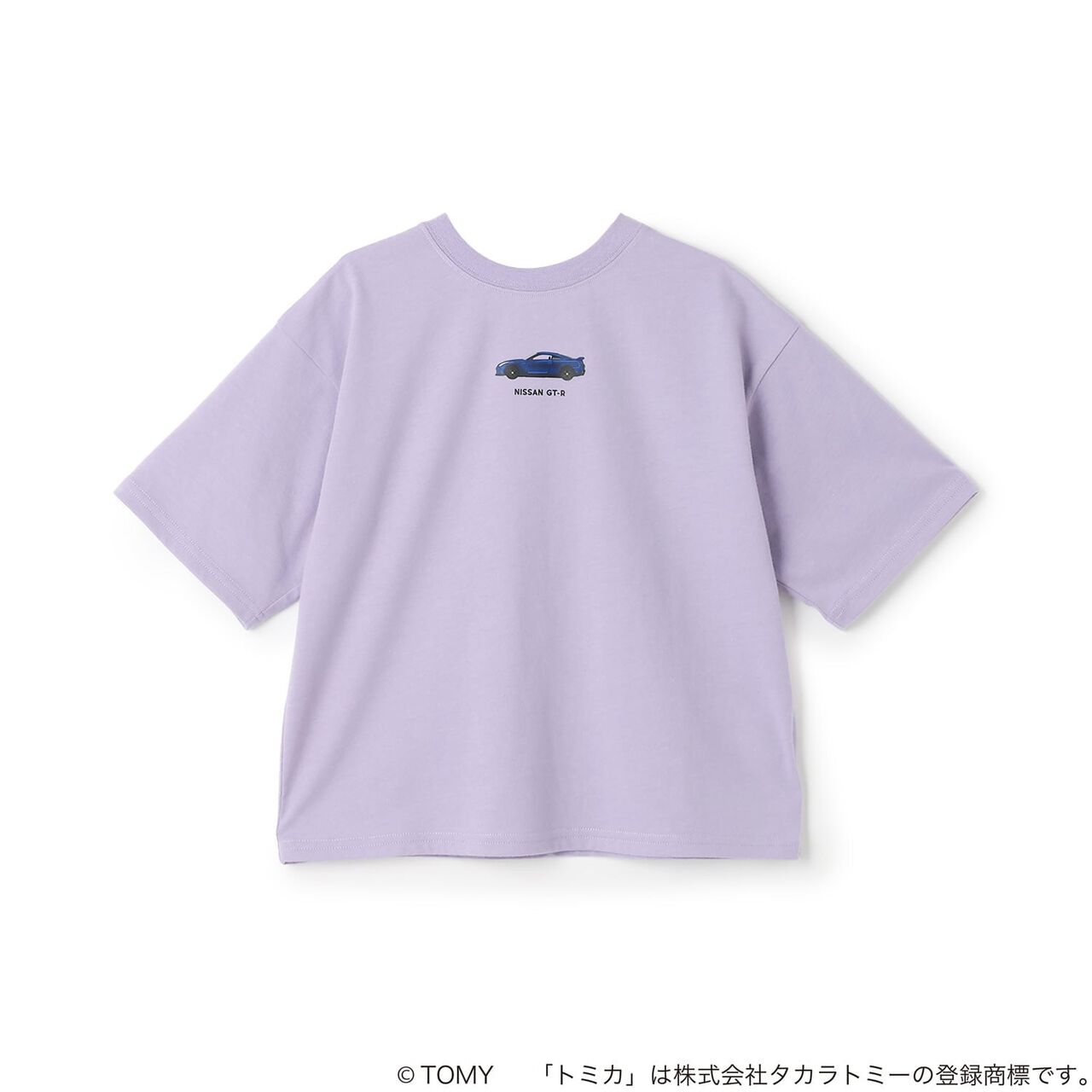 [TOMICA] Quick Dry UV Stain Resistant Kaiteki Jersey Short-Sleeve T-Shirt [Either Way Is Fine],Black, large image number 3