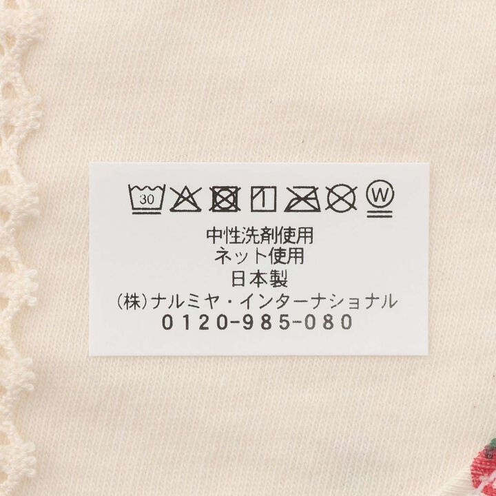 Wild Strawberry Bib [Organic] [Made in Japan],, medium image number 5