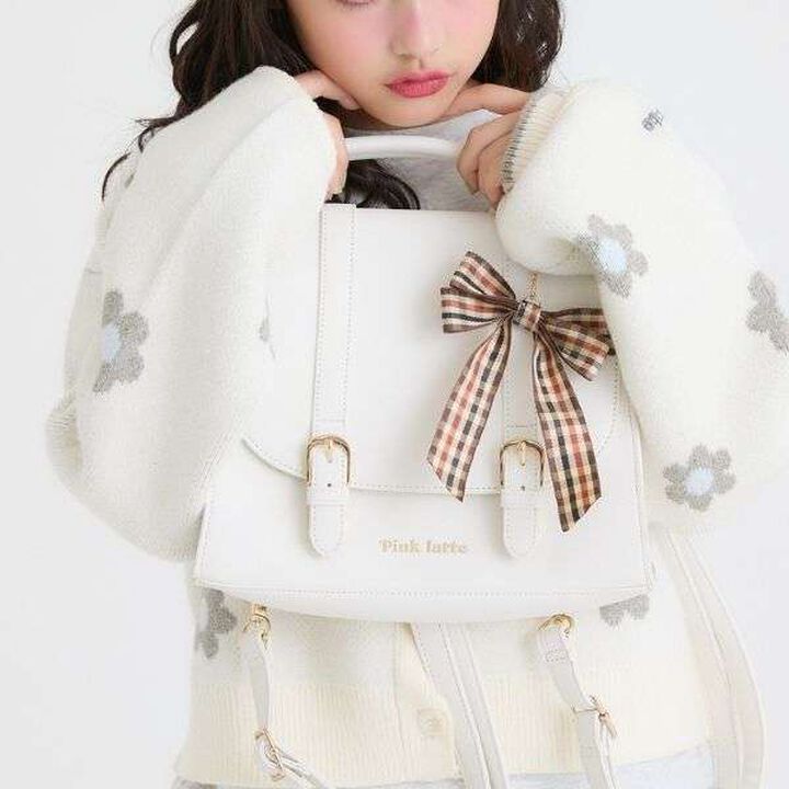 Girly Satchel,White, medium image number 0