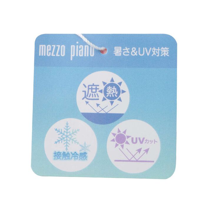 遮熱滿版圖案裙褲,珍珠白, medium image number 8
