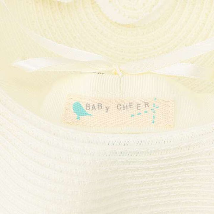 Washable Ice Hat,Pearl white, medium image number 7