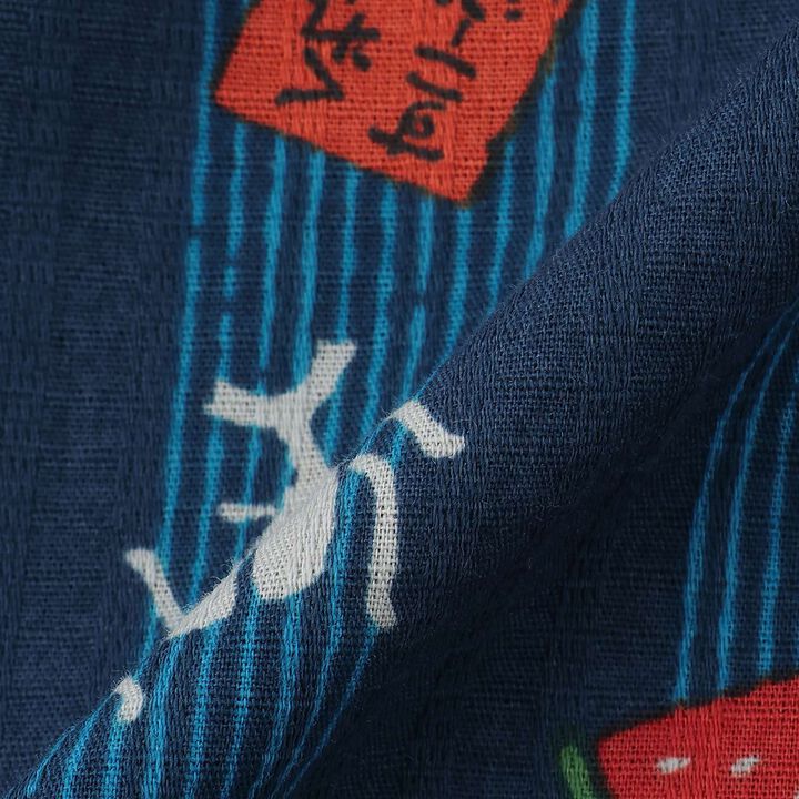 Insect Print Jinbei,Light khaki, medium image number 10