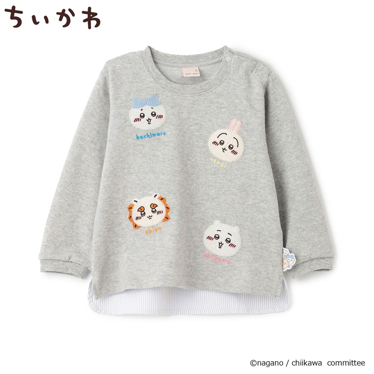 Chikawa Face Motif Long-Sleeve T-Shirt,Top gray, large image number 8