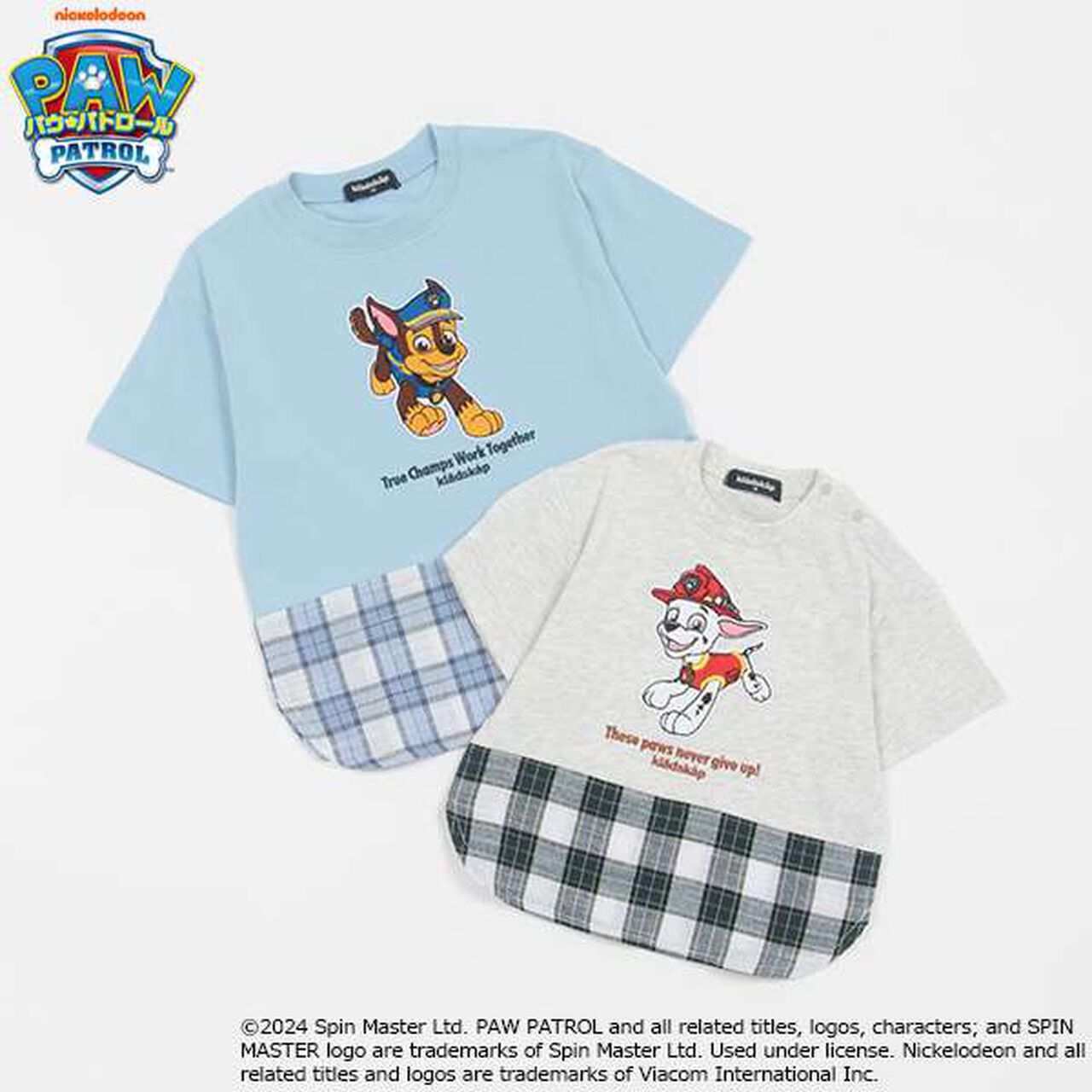 [Paw Patrol] Check Hem Short Sleeve T-Shirt,Smoke white, large image number 3