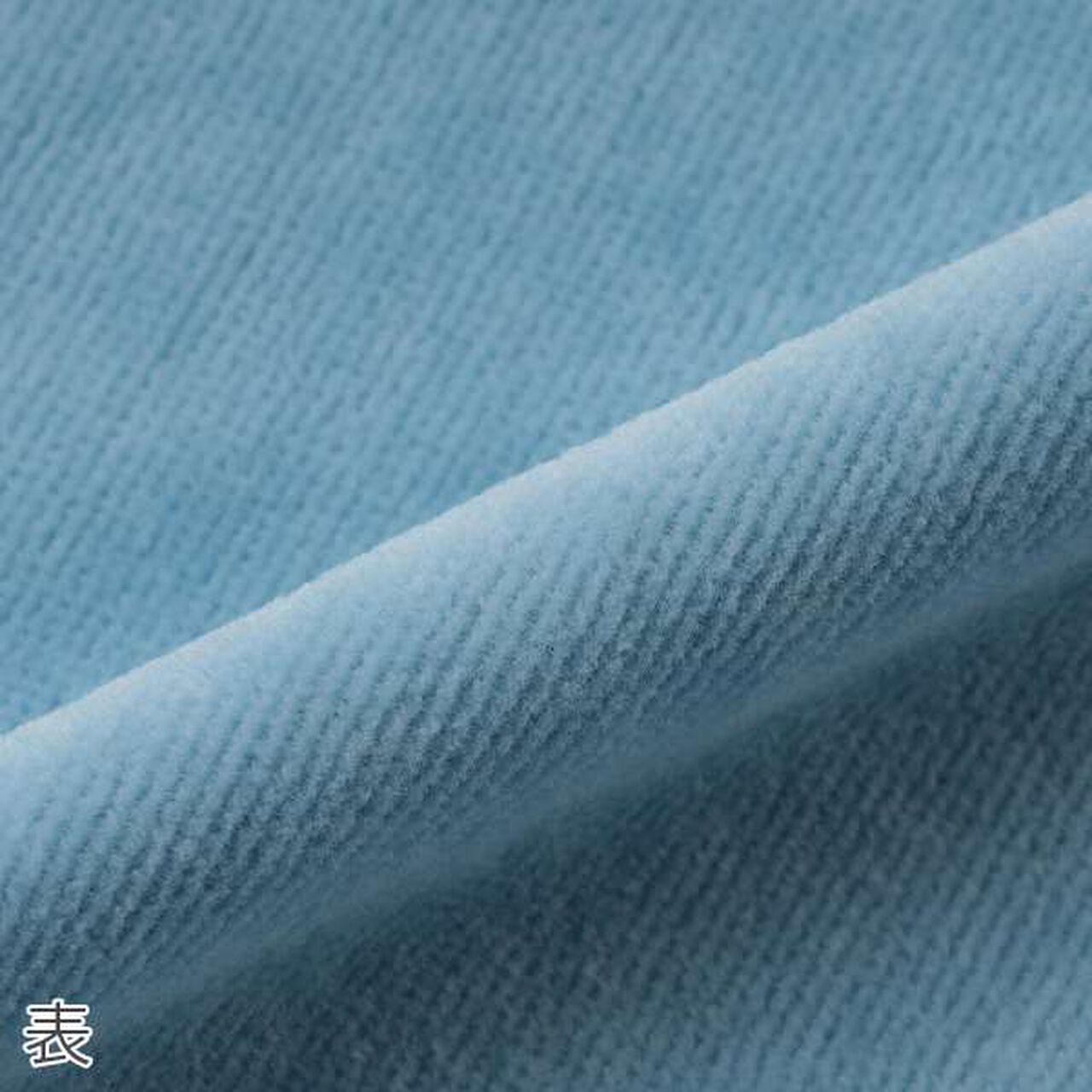 [Web Exclusive] Cradlescope Embroidered Hand Towel,Sax blue, large image number 3