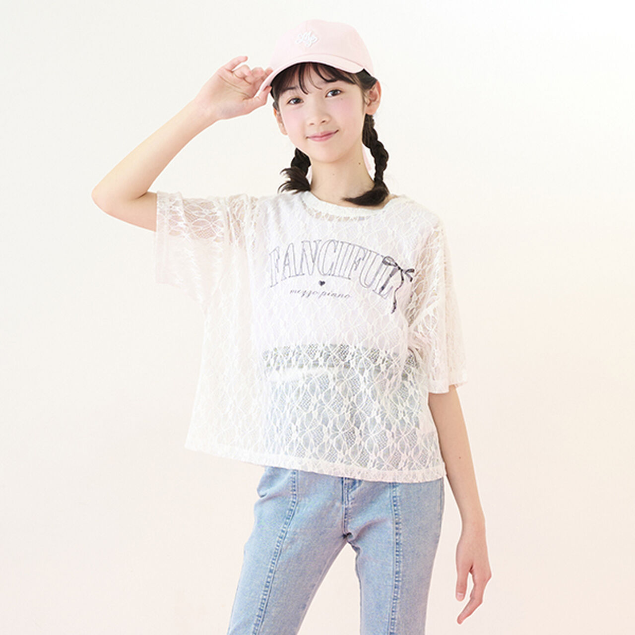 Lace Top & Tank Top Set,White, large image number 0