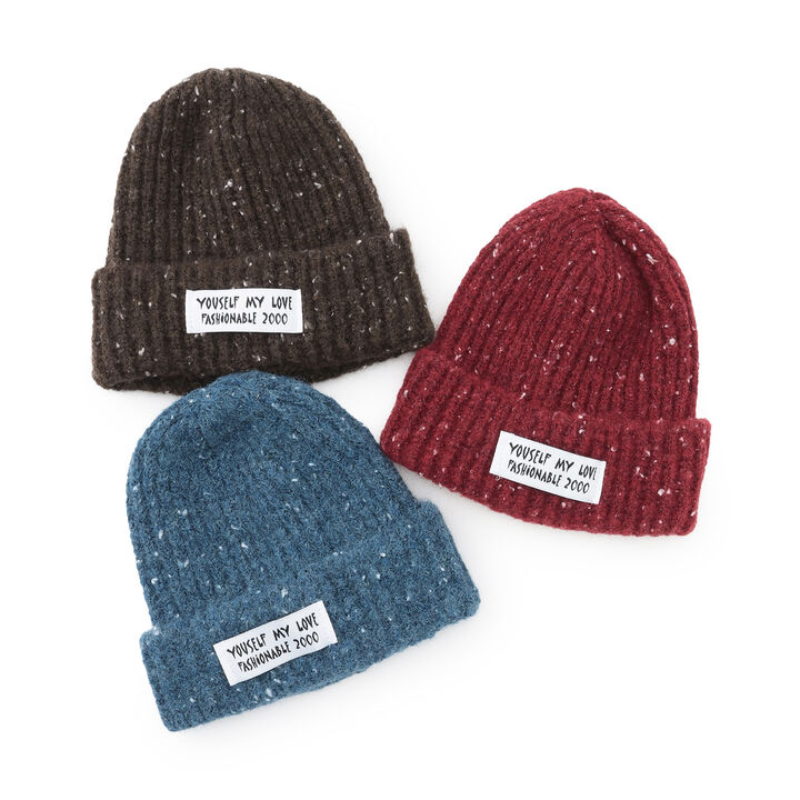 Soft & Fluffy Knit Beanie [Kids Boys],Moderate blue, medium image number 3